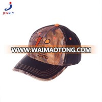 6 panels Cotton Plain custom promotional baseball hat