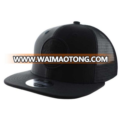 China factory top quality best sale acrylic mesh cap embroired brim print new style snapback hats